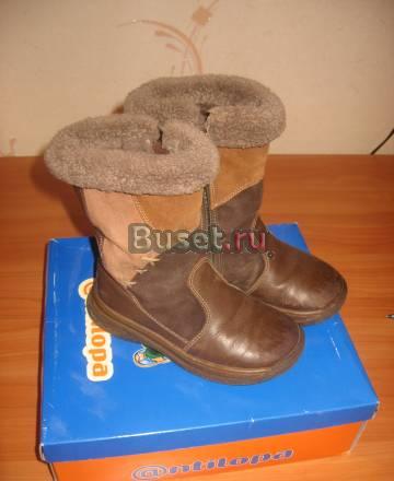 Зимние сапоги на мальчика Ижевск