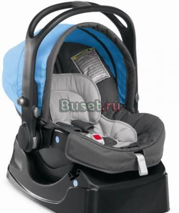 Автокресло Chicco (от 0 до 13 кг.) за 3000 руб Санкт-Петербург