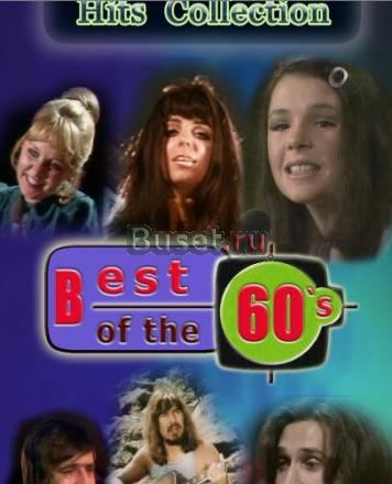 The Best Оf  60  (2 DVD) Москва