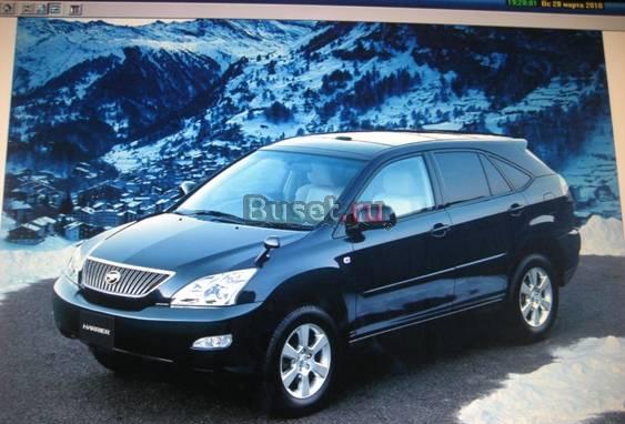 Японочки-1 Санкт-Петербург