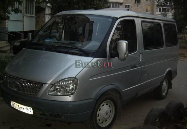 Газ 2217 (баргузин) Тольятти