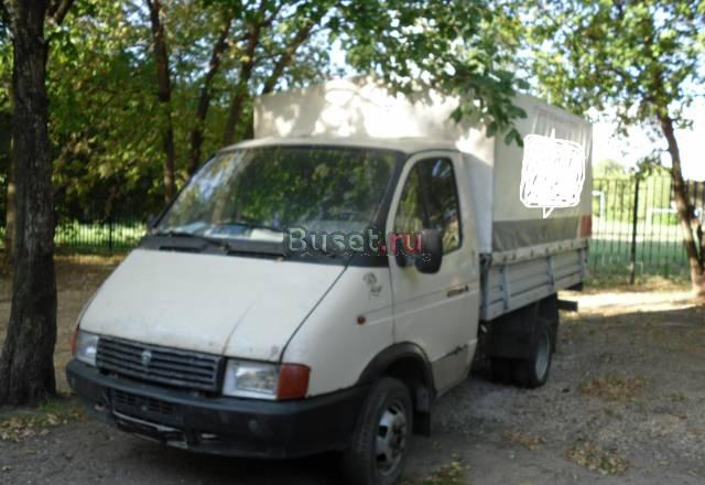 Газель Москва