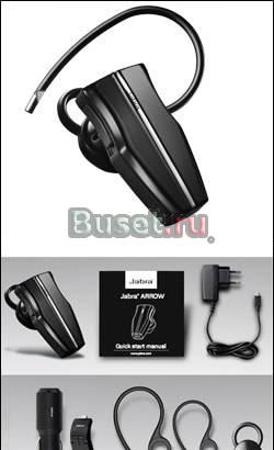 Продам Bluetooth-гарнитуру Jabra JX15 Arrow Москва