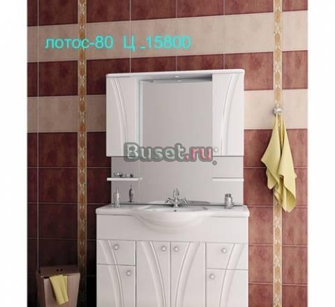 Душ-кабина +мебель  для   ванной+сан-КА Москва