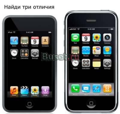 Куплю дорого телефоны верту оригинал Москва
