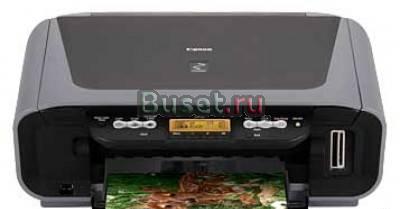 Мфу Canon mp180 (использовался несколько раз) Москва
