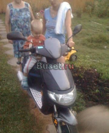 Мопед(скутер) Stels Kiss Москва