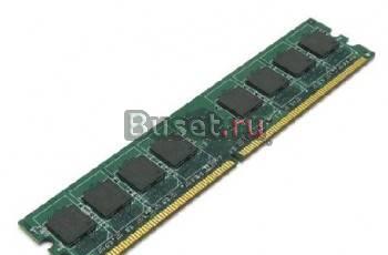 Модуль памяти Hynix 4GB DDR3 1333Мгц Санкт-Петербург