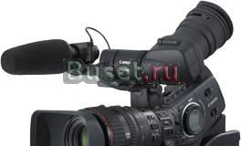 Canon XL H1A Camcorder - professional Москва