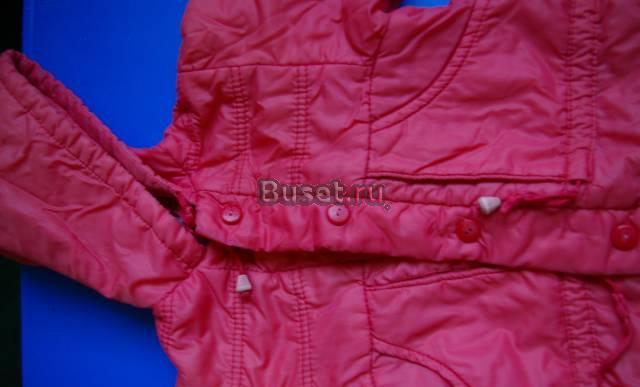 Пакет вещей на девочку Москва