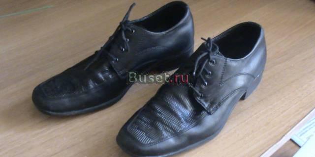 Ботинки осенние Казань