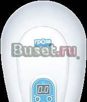 Озонатор Омск