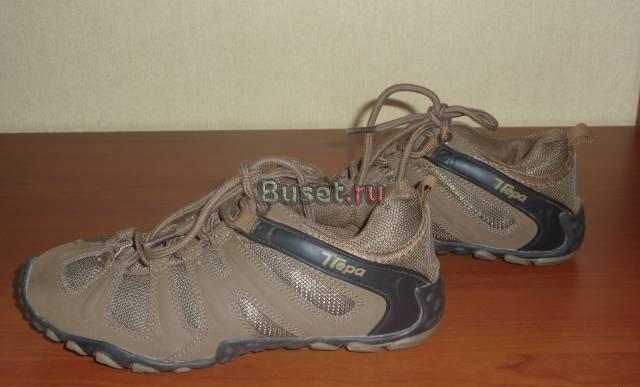 Кроссовки, разм. 35/ 22,5 см Москва