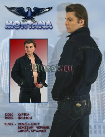 Монтана 10040 Montana джинсы Иркутск