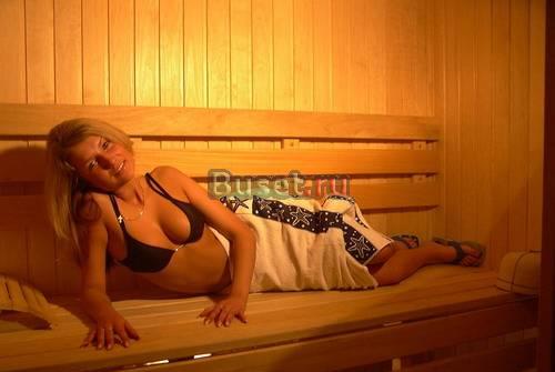 Сауны Москвы от 500 рублей в час Москва