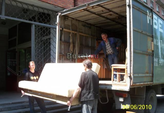 Перевозка мебели Санкт-Петербург