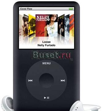 Ipod Classic 160gb черный Санкт-Петербург