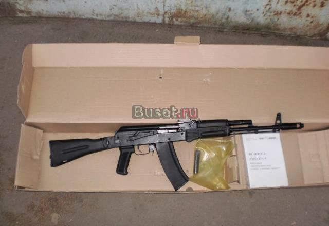 Юнкер 5 Москва