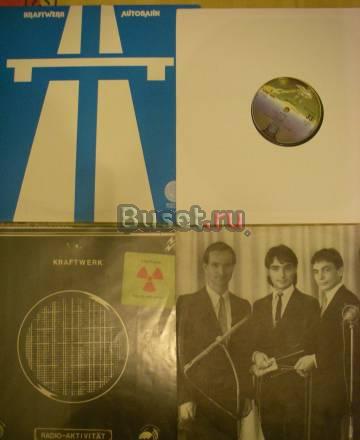 Продам пластинки Kraftwerk Санкт-Петербург