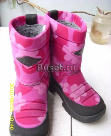 Сапожки куома р.28 Москва