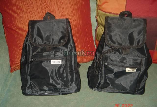 Два чёрных рюкзачка Москва