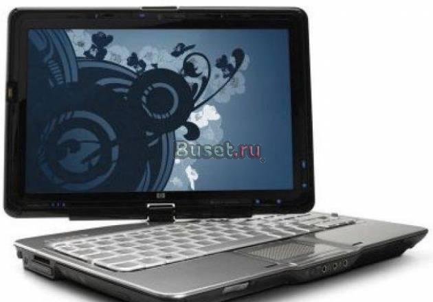 Портативные ноуты Москва