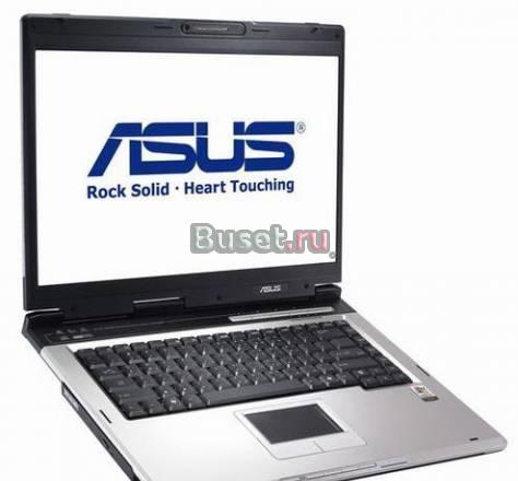 Asus A8j   Хор. Рабочее Сост Москва