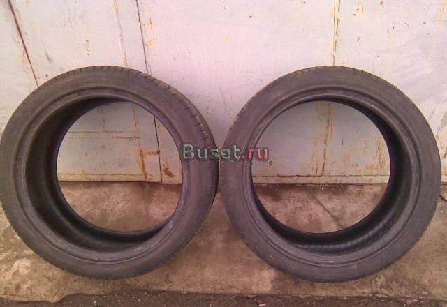 315х35х20, BMW R20, пара, торг Санкт-Петербург
