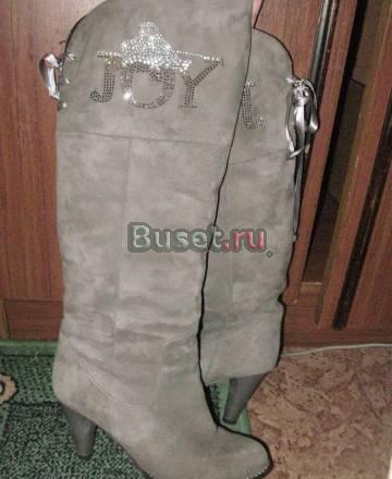 Продам женские зимние сапоги Санкт-Петербург