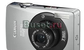 Canon ixus 75 Санкт-Петербург