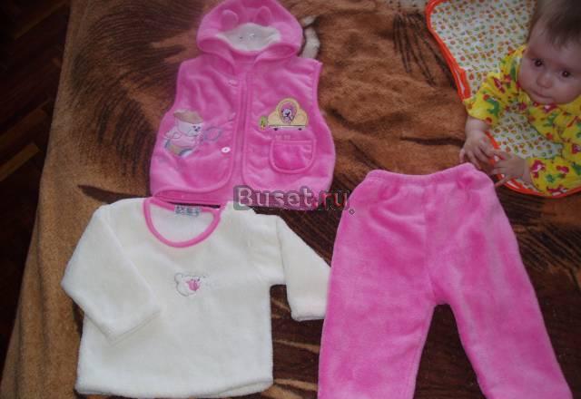 Комплект-тройка Санкт-Петербург