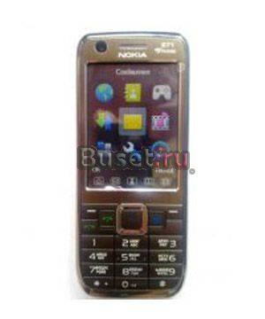 Nokia e71 mini Москва