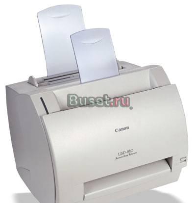 Canon LBP-810 Москва