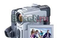 Видеокамера Samsung VP-D327i Москва