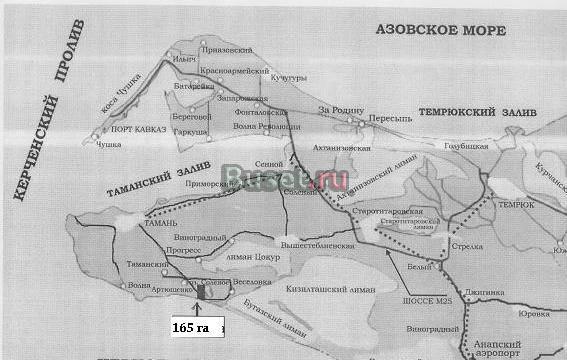 Участок 165 га на берегу черного моря Ростов-на-Дону