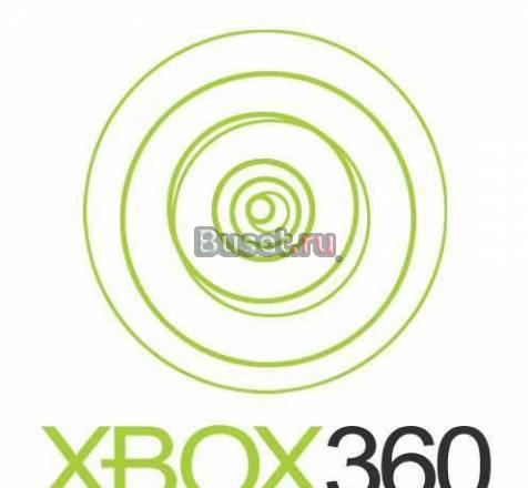 Продам x-box с 3 красными огнями Москва
