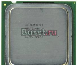 CPU Intel Pentium 4 530/ 3.0 ГГц/ 1Мб/ 800МГц Москва
