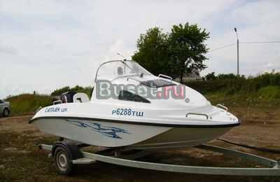 Catran 460 LUX Чистополь