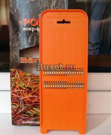 Терка Borner для корейской морковки Москва