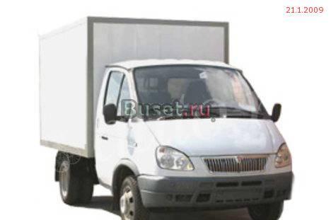 Грузоперевозки переезды Москва