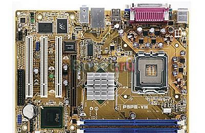 Pentium 4 641 3000MHZ + asus P5PE-VM + DDR 512 MB Москва