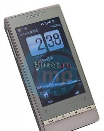 Коммуникатор HTC T5358+ Windows Mobile 6.5 Тольятти