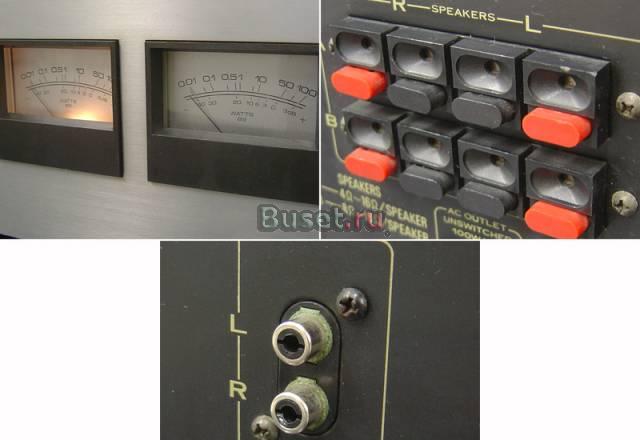 Усилитель Pioneer M-1500 Москва