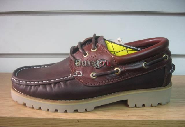 Трек-сайдеры р.39-46 Москва