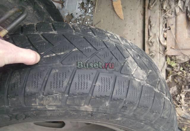 Шины и диски Санкт-Петербург