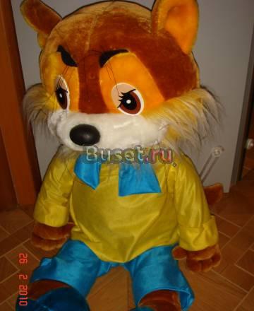 Большая мягкая игрушка кот леопольд Москва