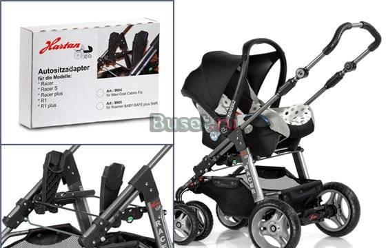 Адаптер Hartan для автокресла Maxi Cosi Москва