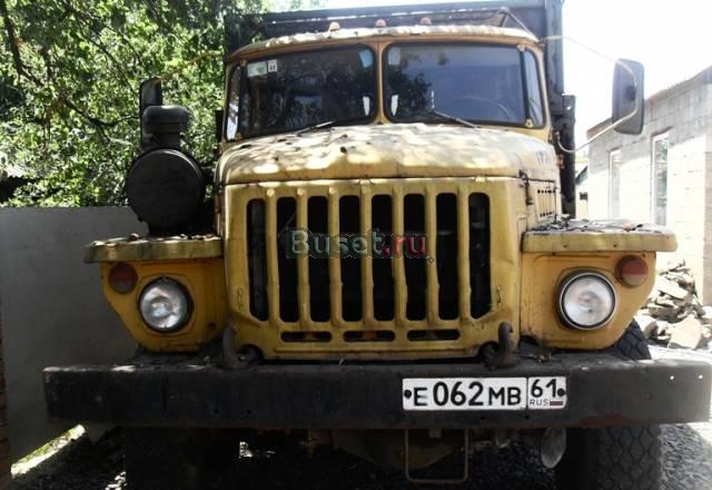 Урал сельхозник Шахты