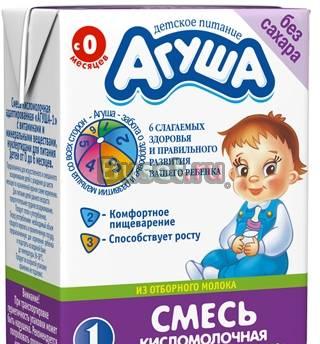 Микамилк и Агуша Москва