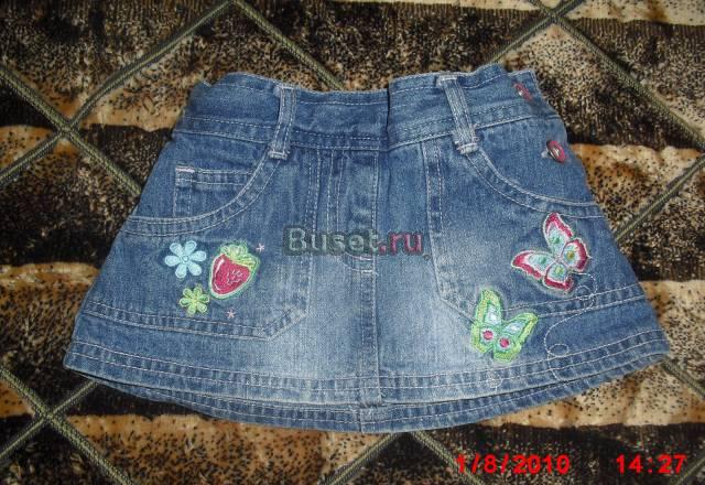 Сногсшибательная юбочка на вашу малышку Ростов-на-Дону